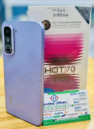 নতুন ইনফিনিক্স হট ৭০ ১২৮ জিবি