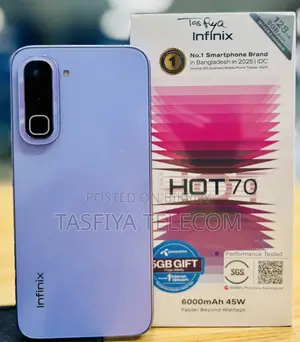নতুন ইনফিনিক্স হট ৭০ ১২৮ জিবি