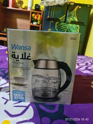 Wansa Kettle