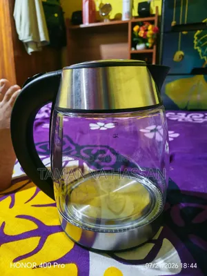 Wansa Kettle