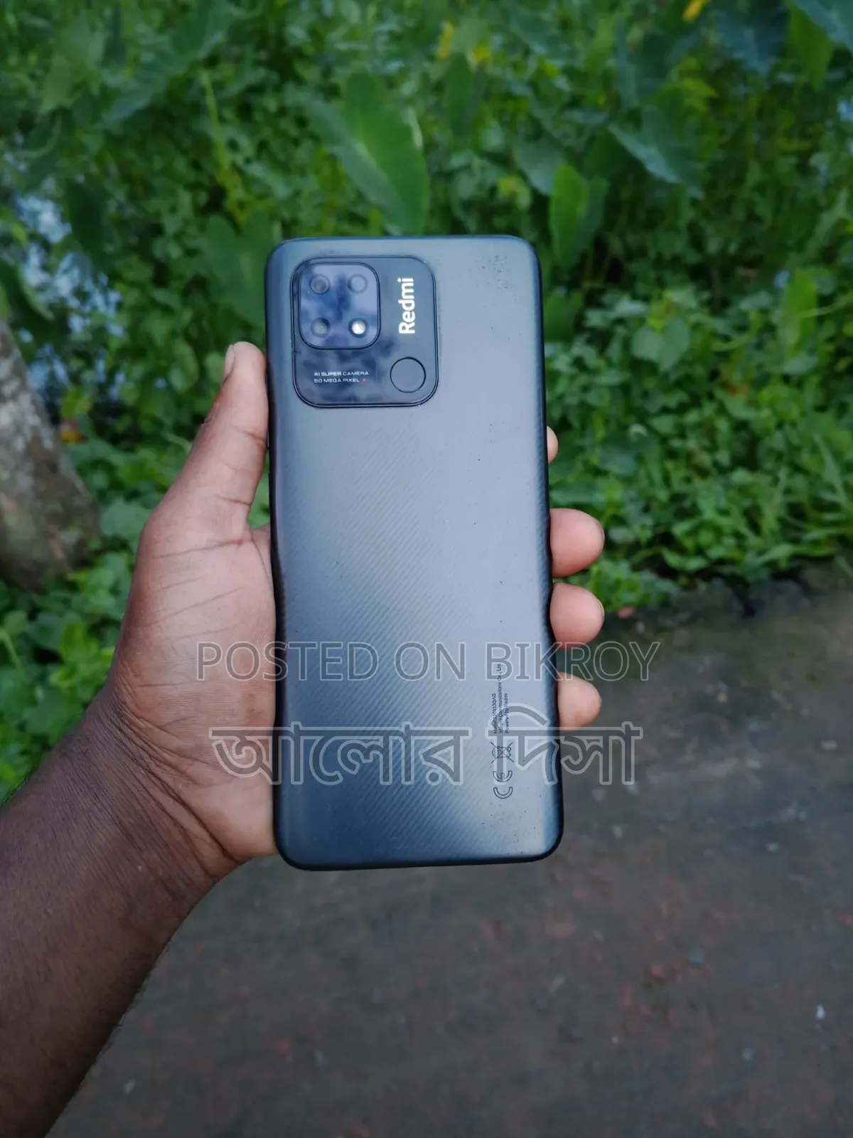 Realme 10 64 GB Black