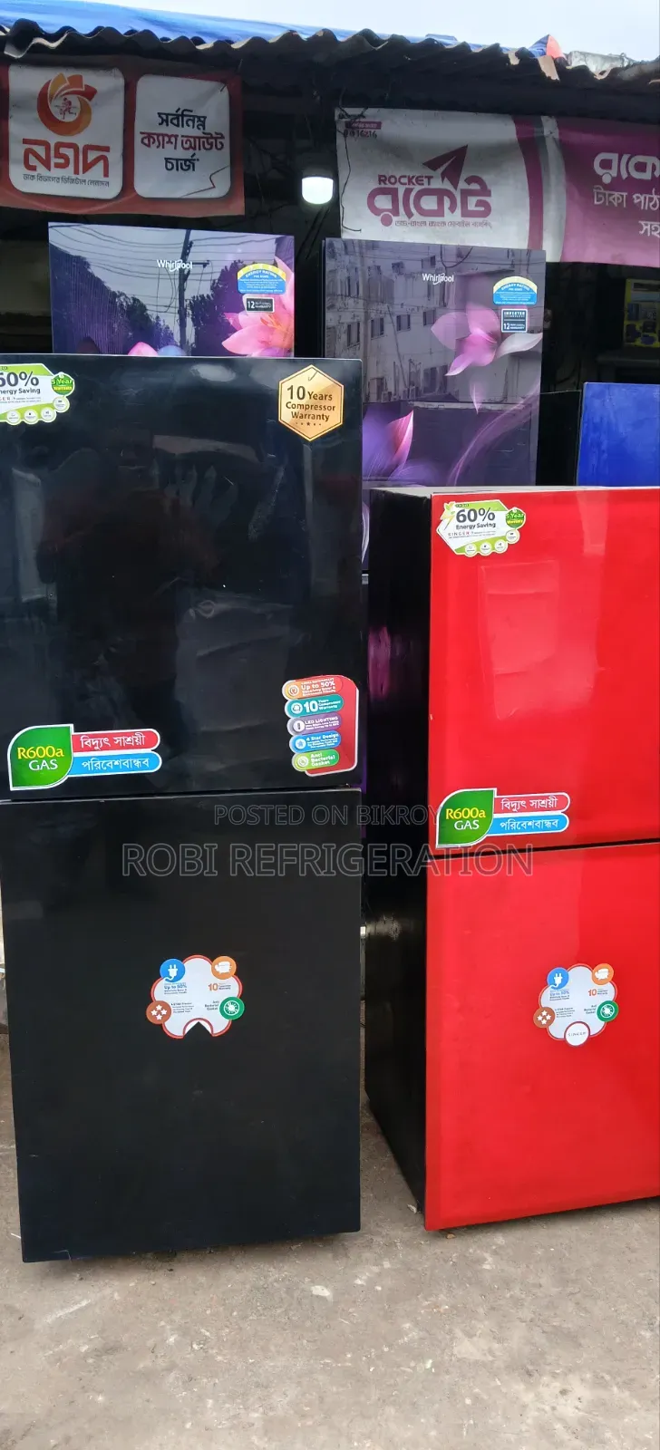 Reconditioned and New Refrigerators for Sale