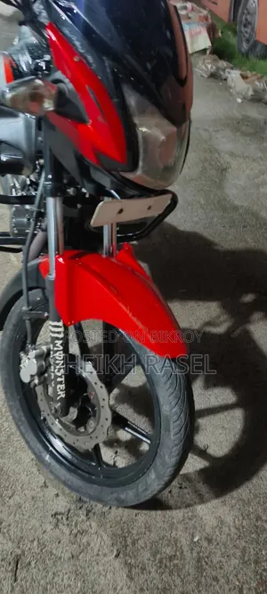 TVS Stryker 125 2018 Red