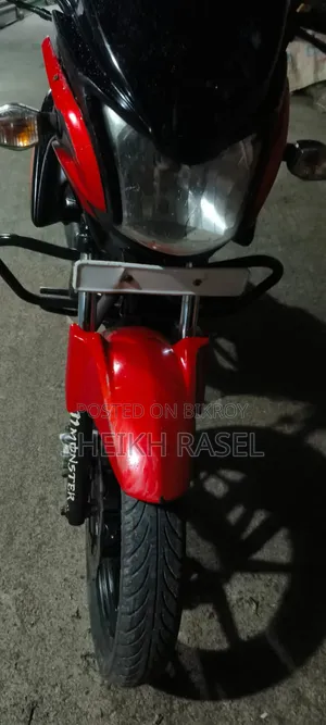 TVS Stryker 125 2018 Red