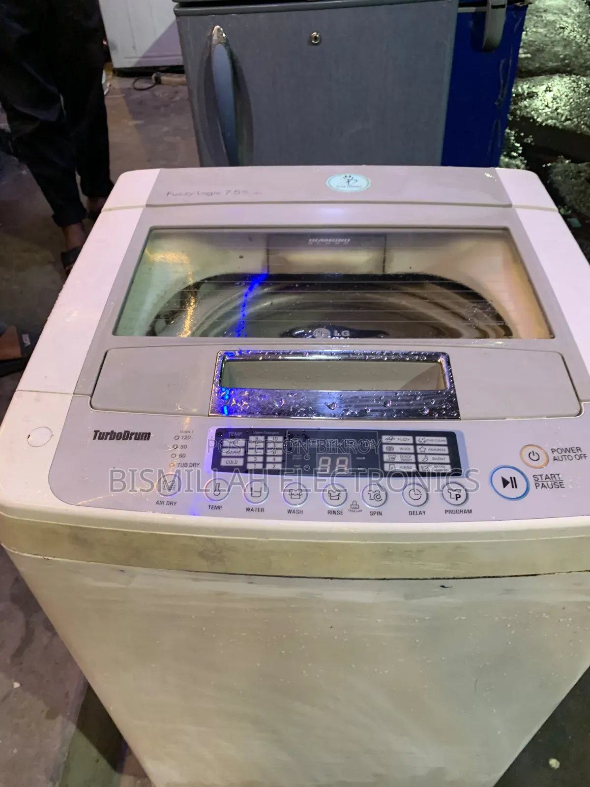 LG 7.5 KG Washing Machine Full Automatic