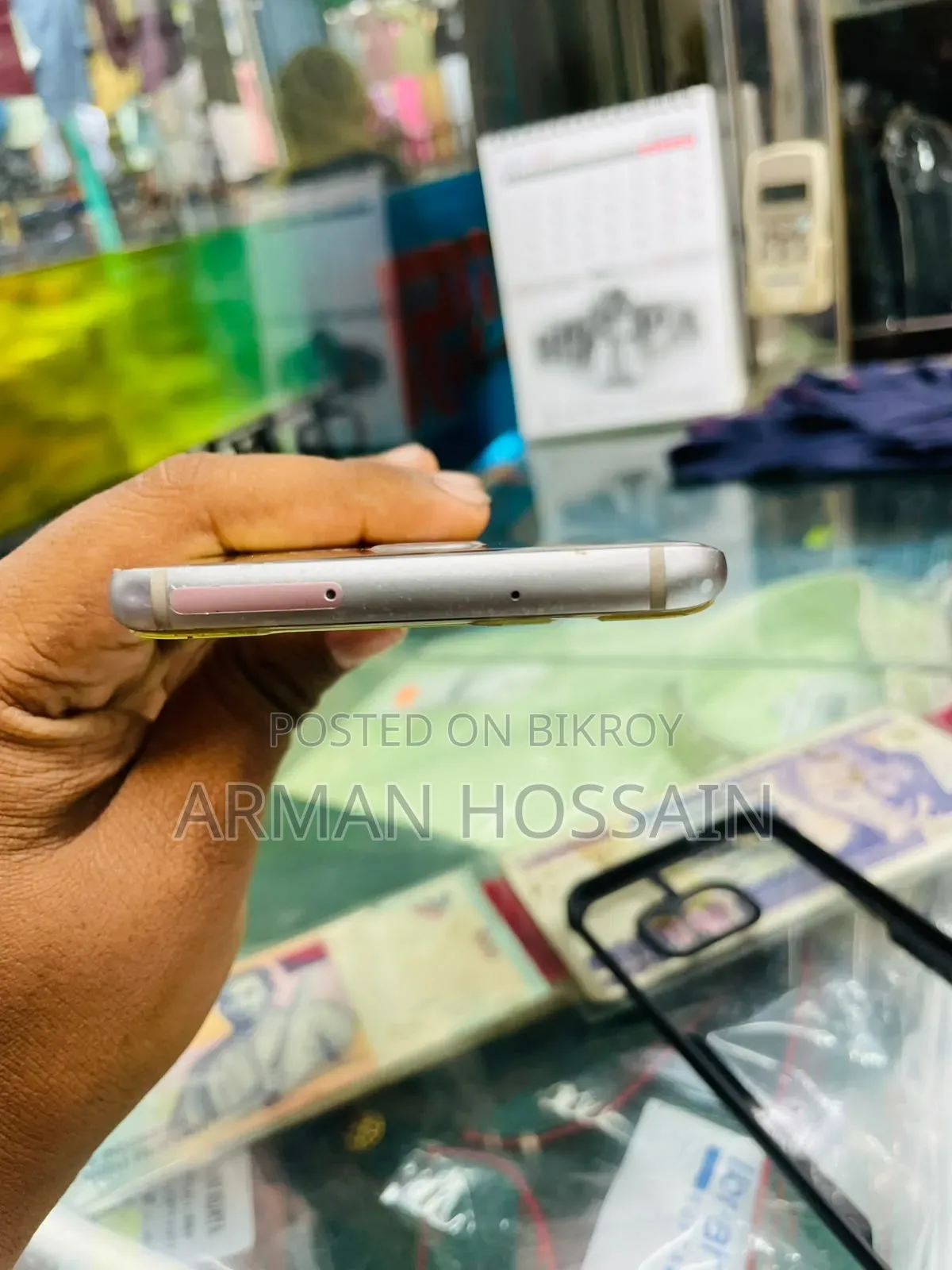 Samsung Galaxy S7 Edge 32 GB Gold