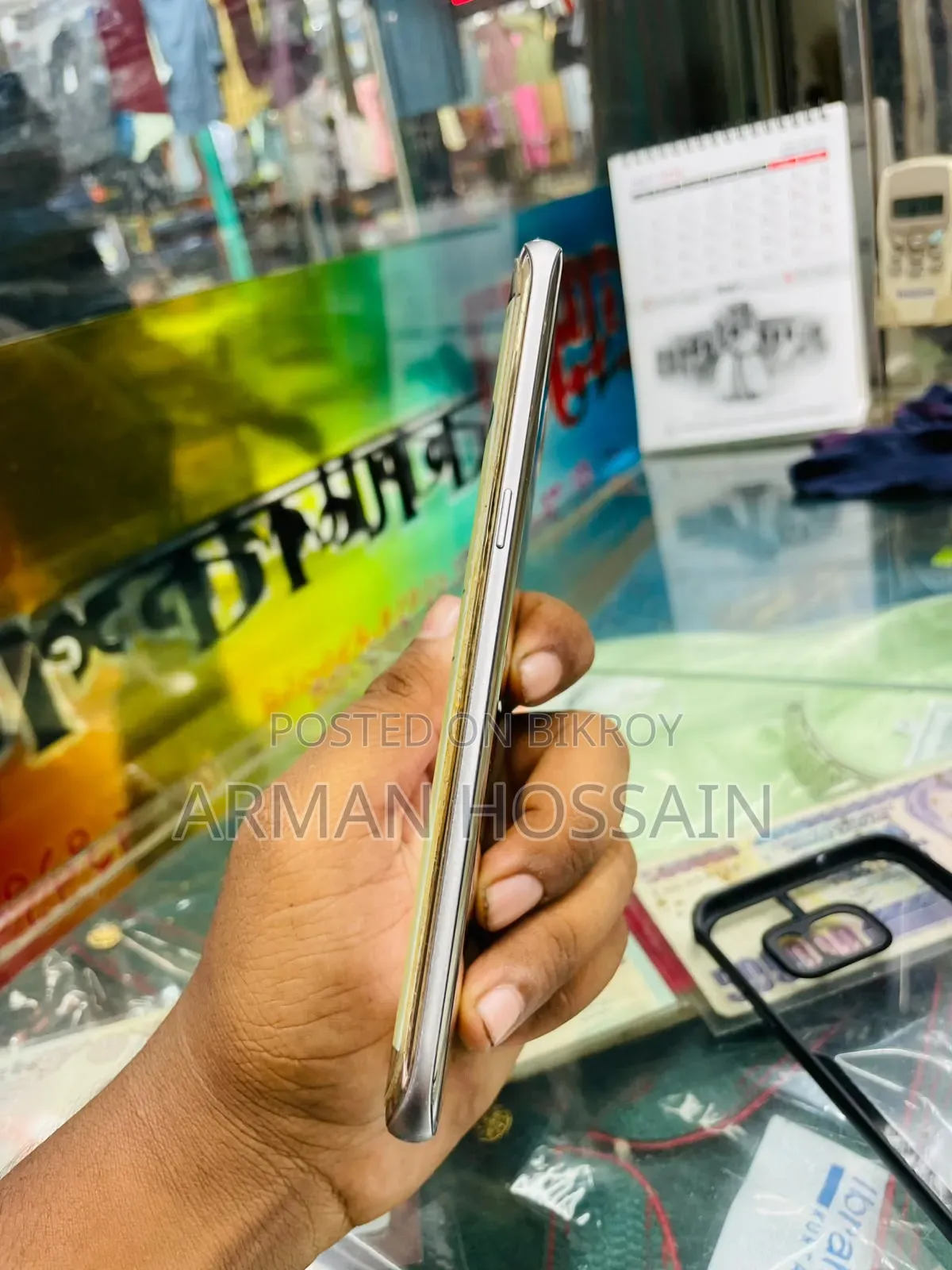 Samsung Galaxy S7 Edge 32 GB Gold