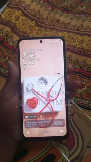 শাওমি রেডমি নোট ১১ ১২৮ জিবি ব্ল্যাক