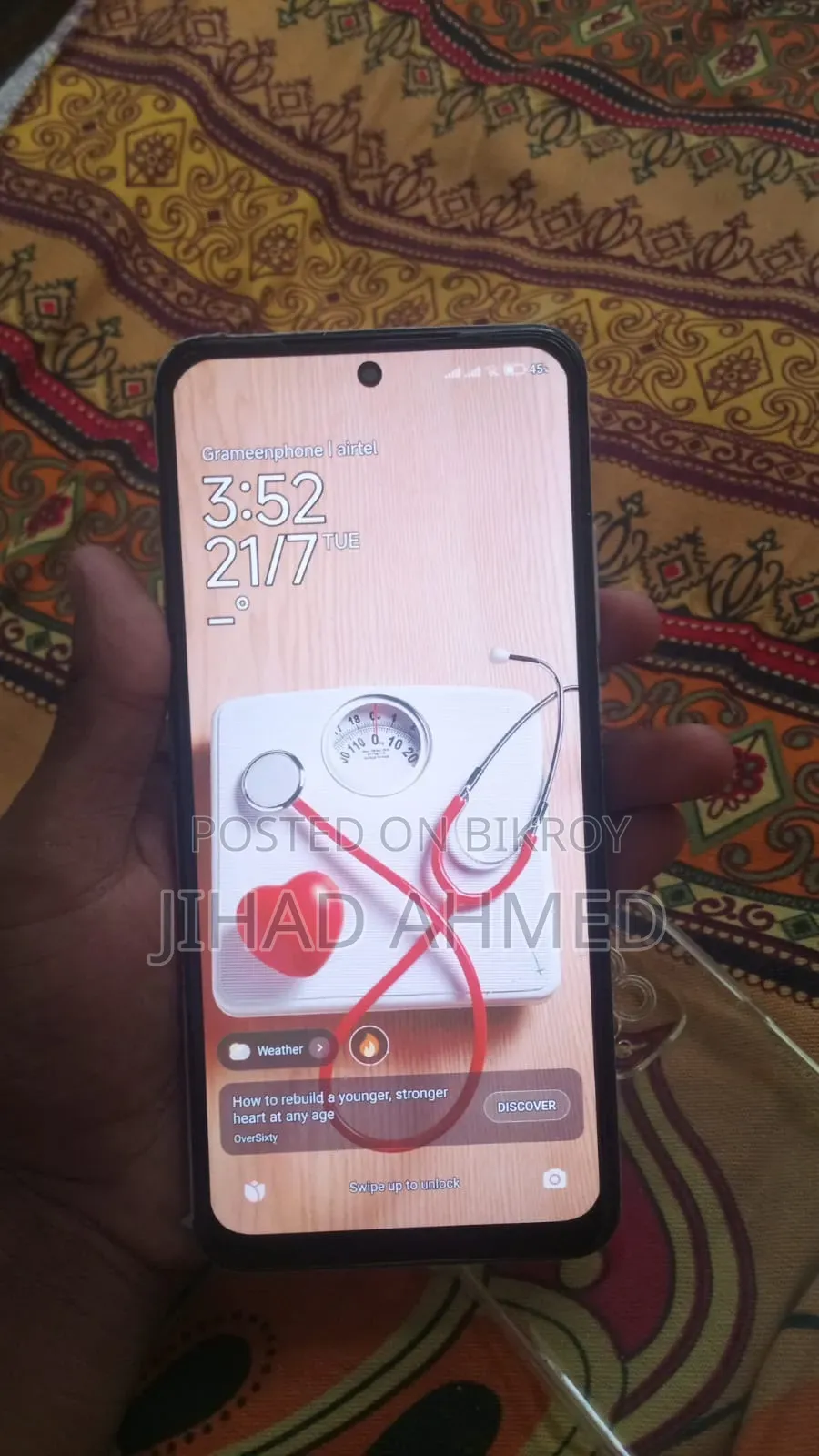 শাওমি রেডমি নোট ১১ ১২৮ জিবি ব্ল্যাক