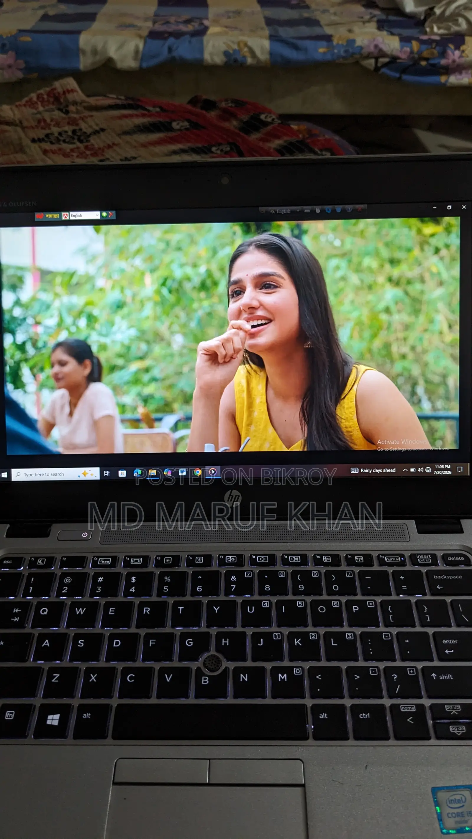ল্যাপটপ HP EliteBook 820 G3 8GB Intel Core i5 SSD 256GB