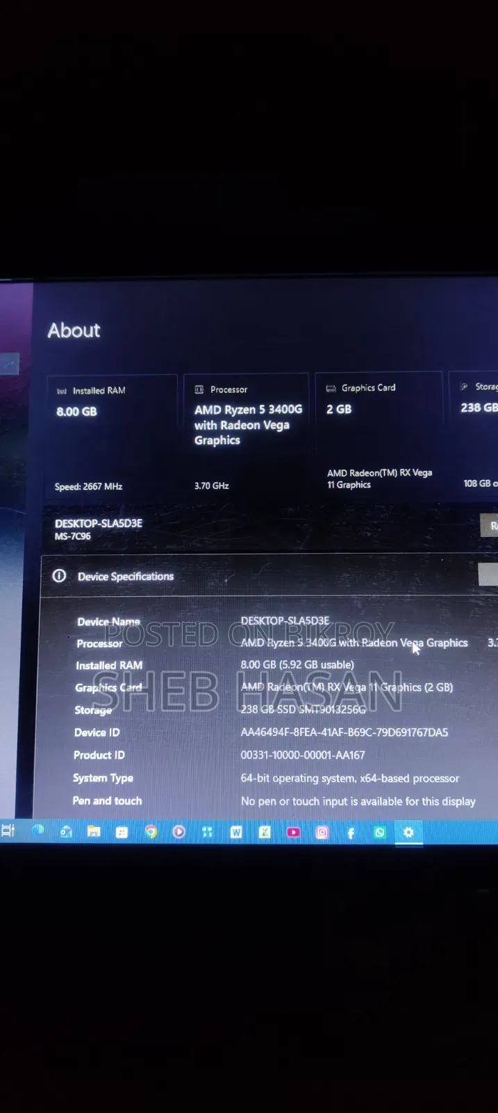 Desktop Computer MSI Model 8GB AMD Ryzen 5 SSD 256GB
