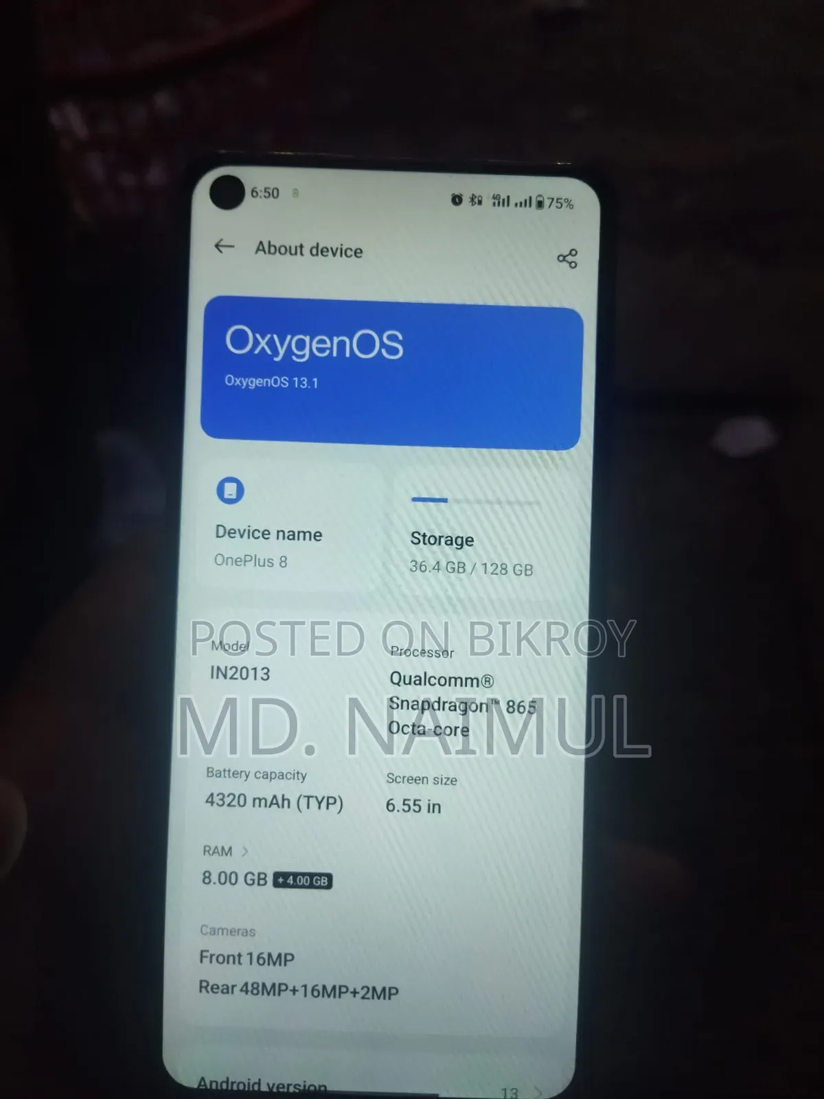 ওয়ানপ্লাস ৮ ১২৮ জিবি কালো