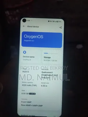 ওয়ানপ্লাস ৮ ১২৮ জিবি কালো
