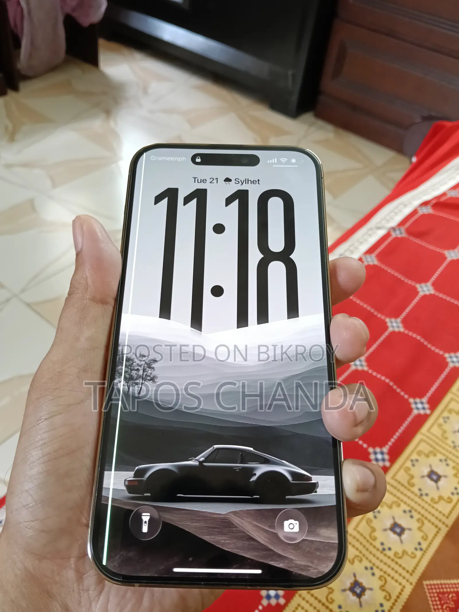 অ্যাপল আইফোন ১৪ প্রো ম্যাক্স ২৫৬ জিবি গোল্ড