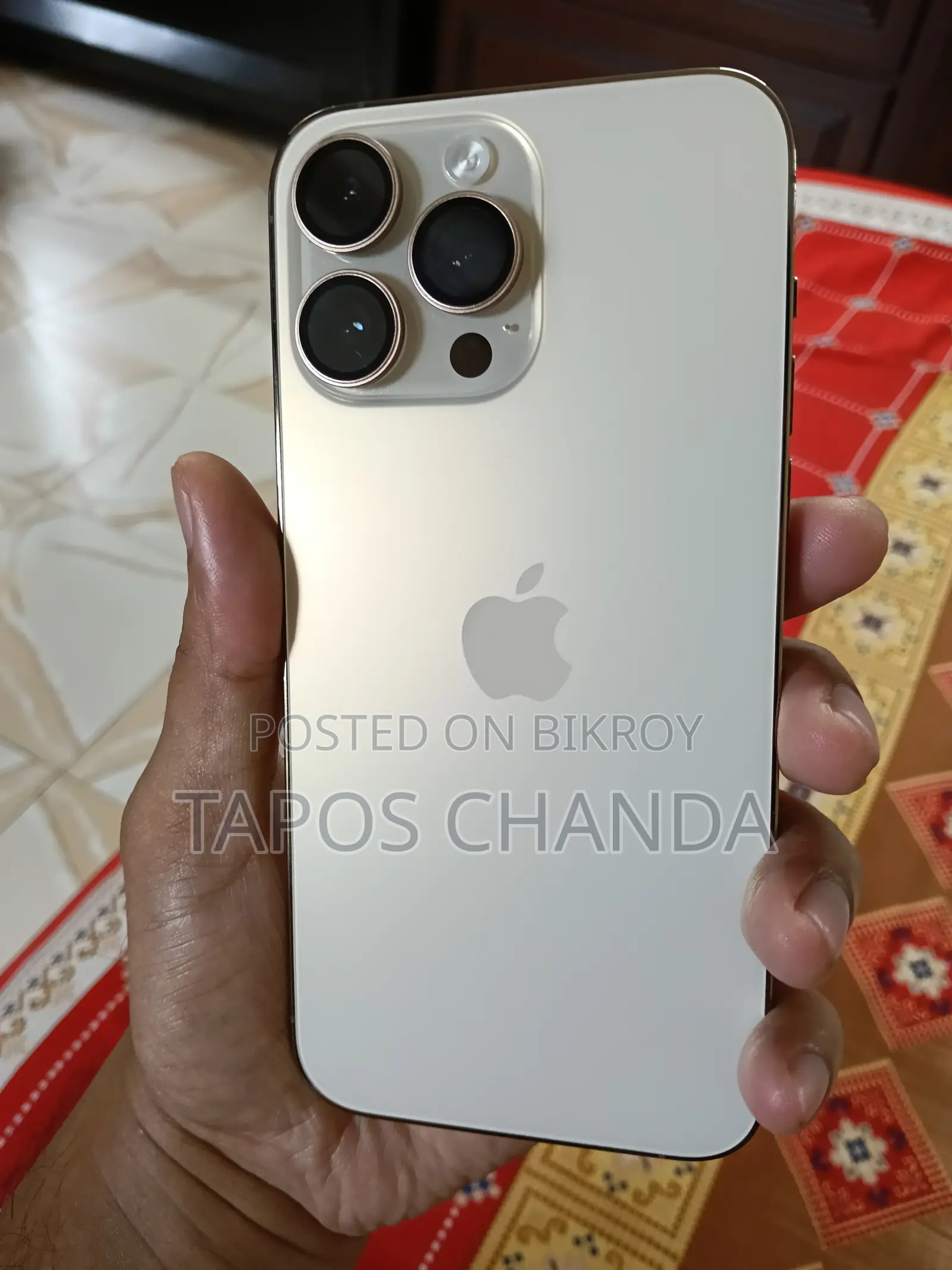 অ্যাপল আইফোন ১৪ প্রো ম্যাক্স ২৫৬ জিবি গোল্ড