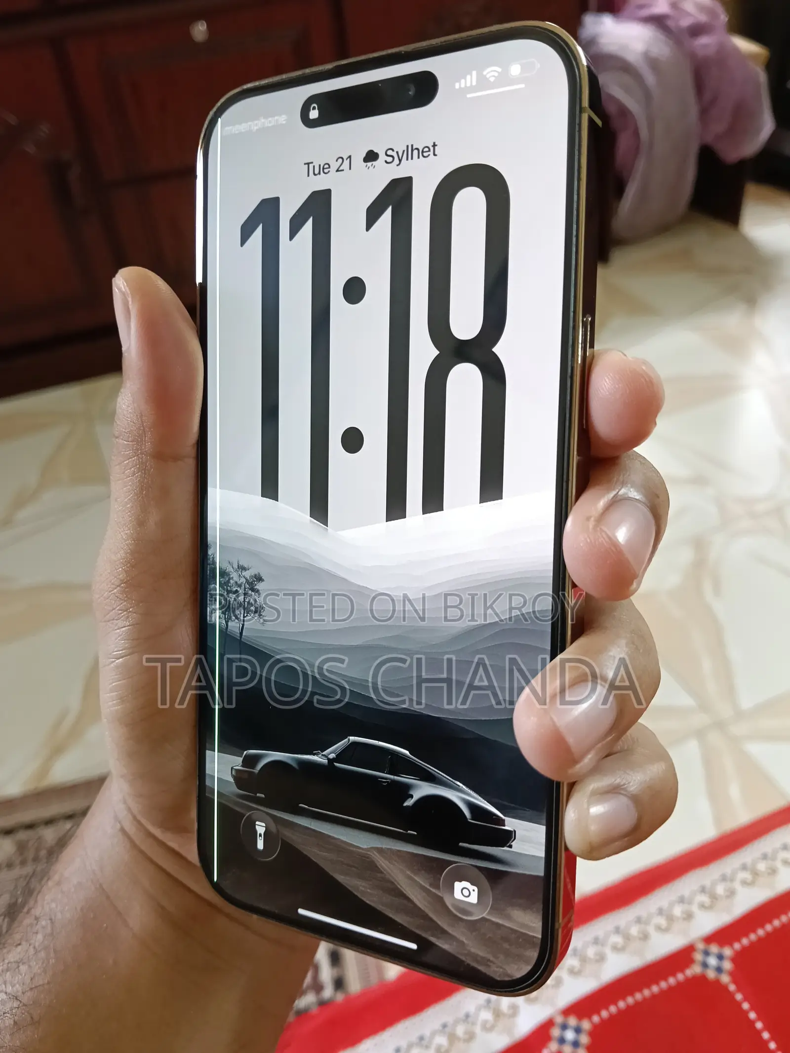 অ্যাপল আইফোন ১৪ প্রো ম্যাক্স ২৫৬ জিবি গোল্ড