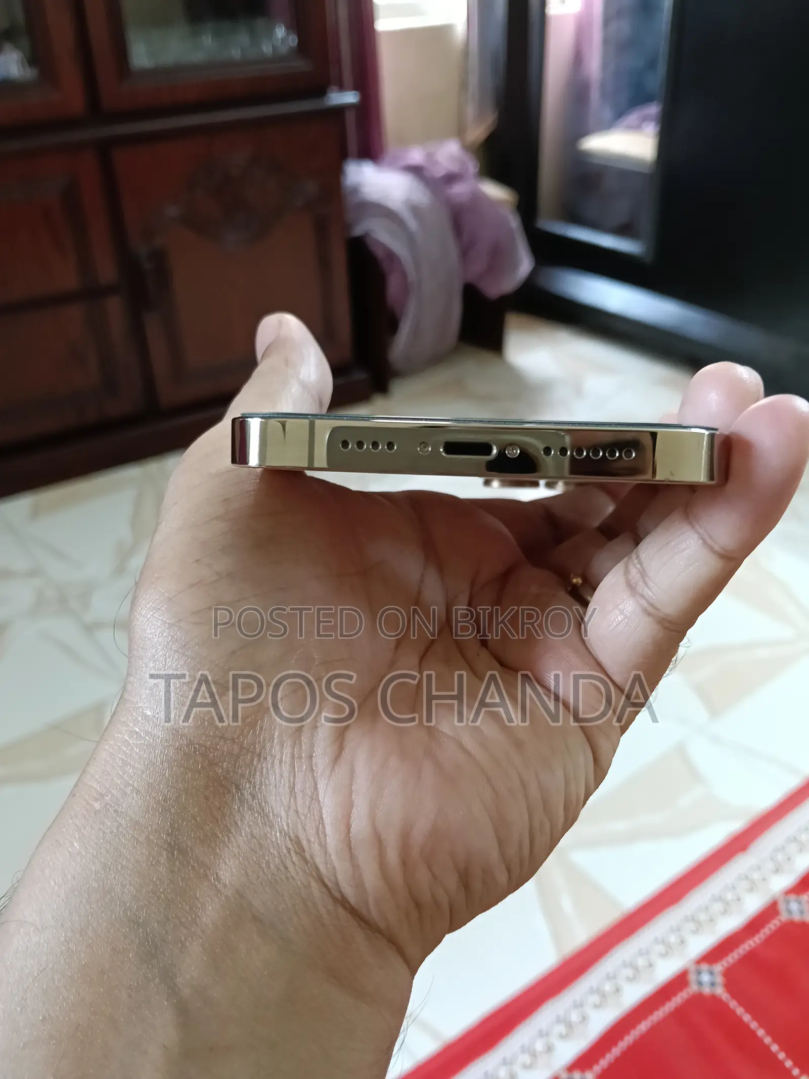 অ্যাপল আইফোন ১৪ প্রো ম্যাক্স ২৫৬ জিবি গোল্ড