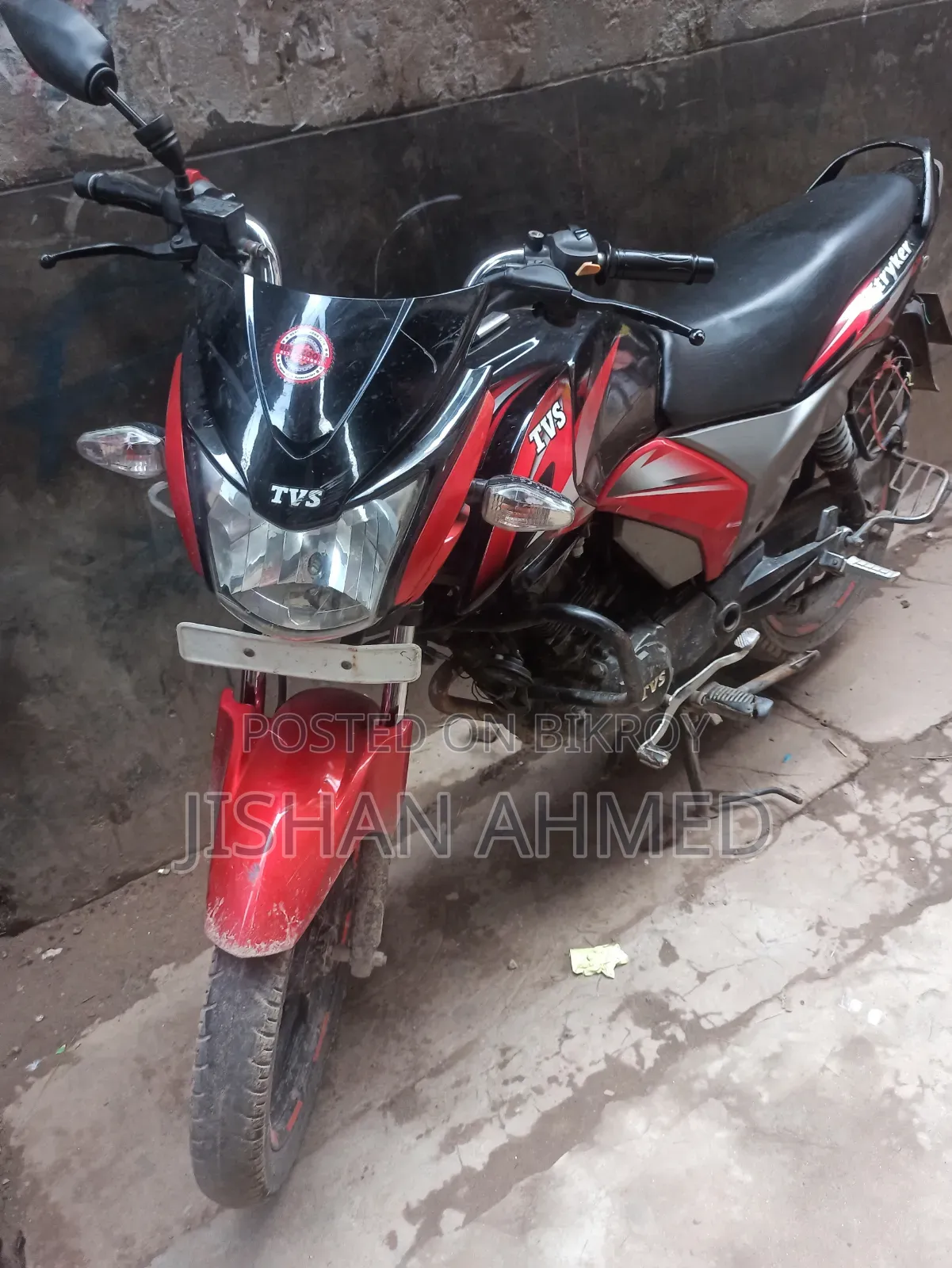 TVS Stryker 125 2017 Black