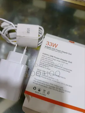 Xiaomi 33w Power Adapter Set