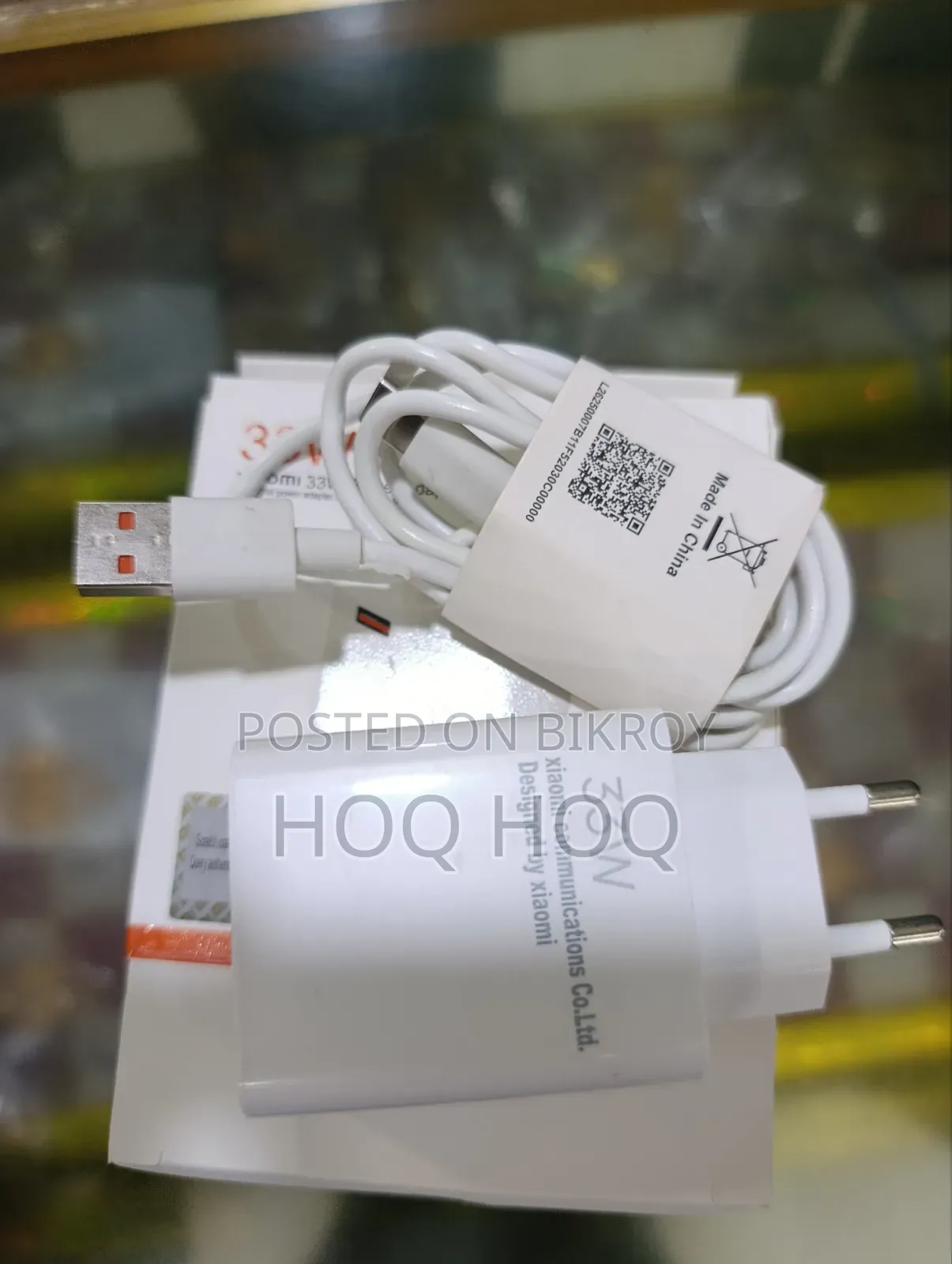 Xiaomi 33w Power Adapter Set
