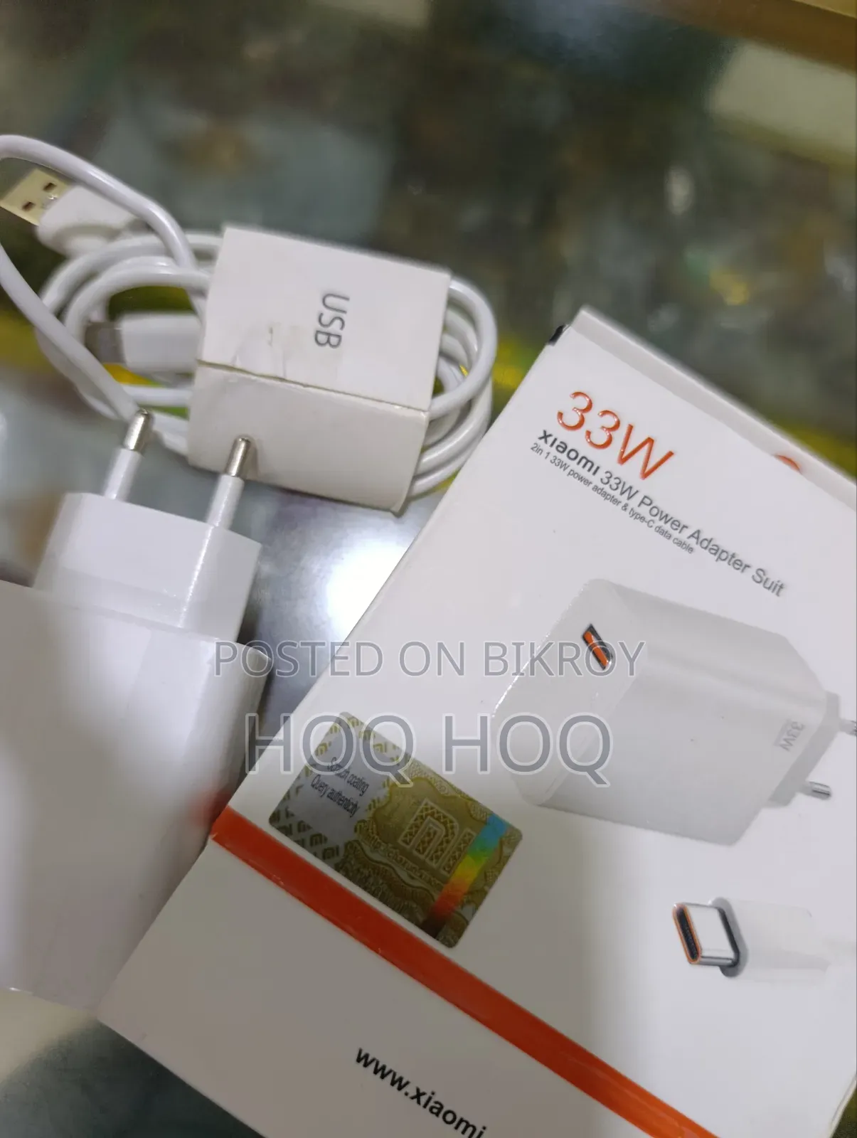 Xiaomi 33w Power Adapter Set