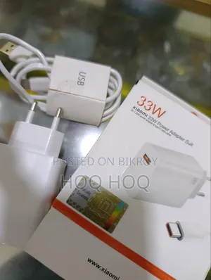 Xiaomi 33w Power Adapter Set