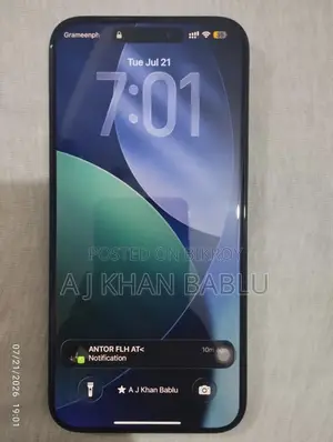 অ্যাপল আইফোন ১৫ প্রো ম্যাক্স ২৫৬ জিবি ব্লু
