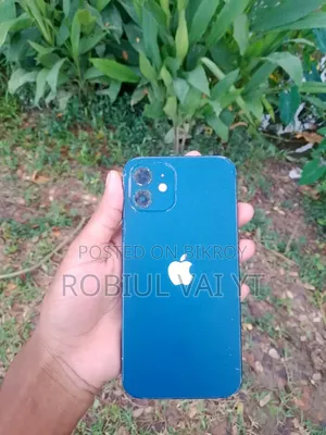 অ্যাপল আইফোন ১২ ২৫৬ জিবি পার্পল