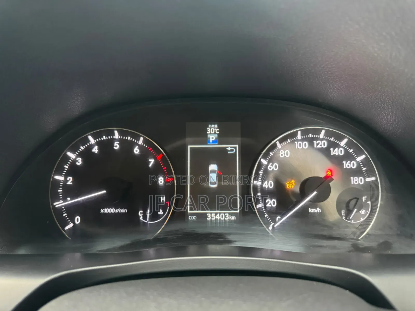 Toyota Allion 2016 Maroon