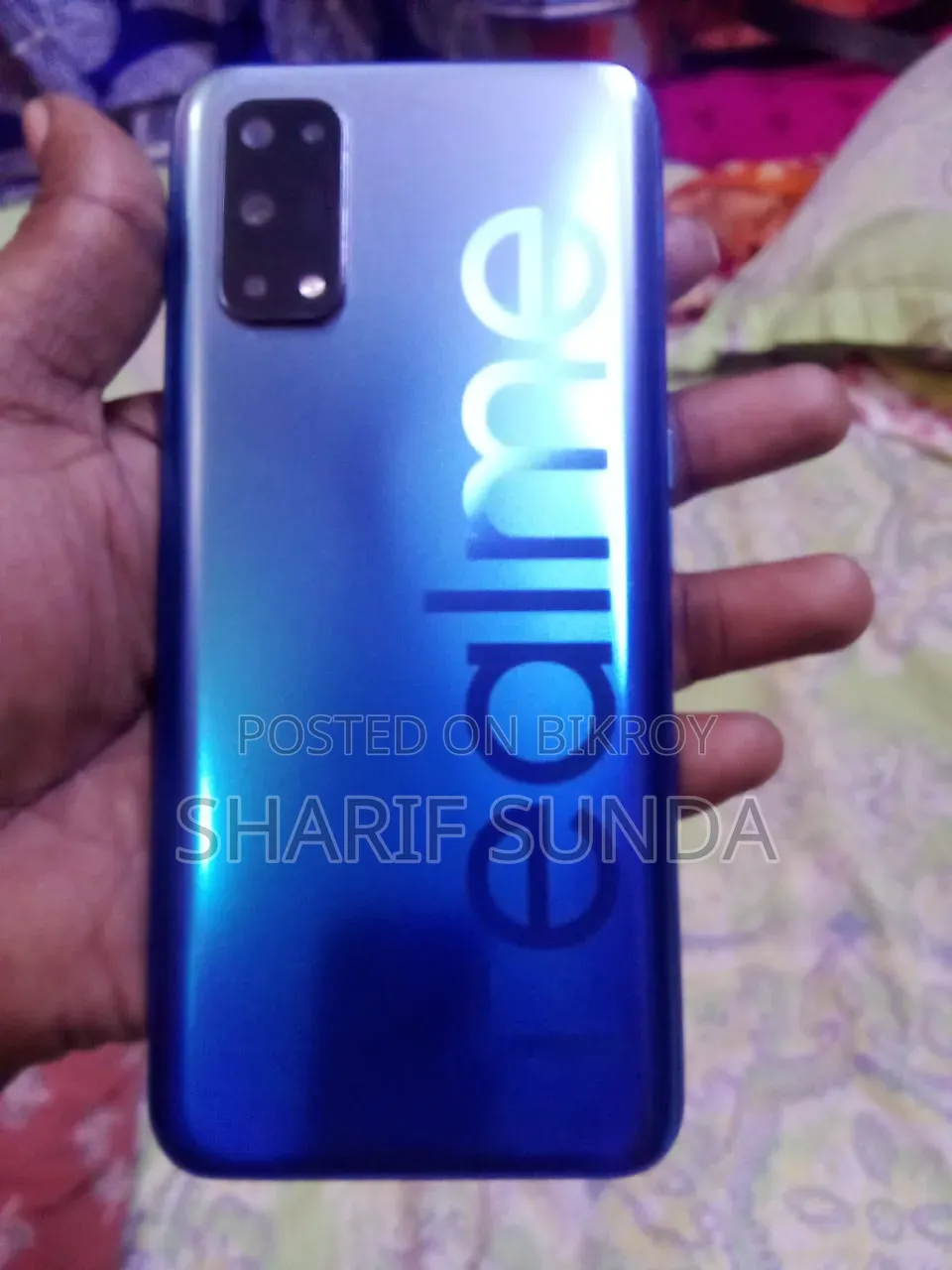 রিয়েলমি ৭ ৫জি ১২৮ জিবি ব্লু