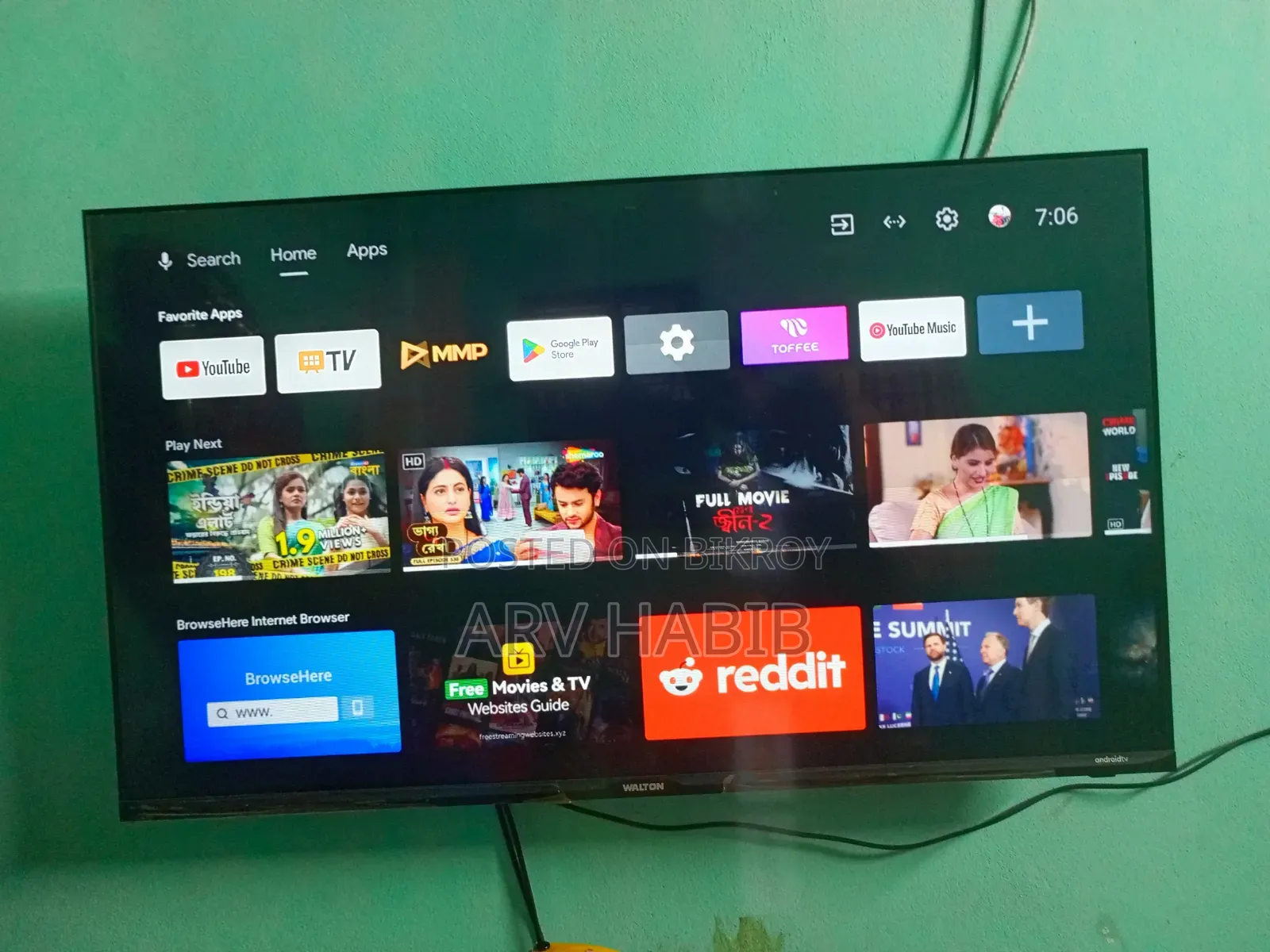 অ্যান্ড্রয়েড টিভি ৪৩"