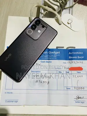 নতুন ভিভো ওয়াই২৯ ২৫৬ জিবি পার্পল
