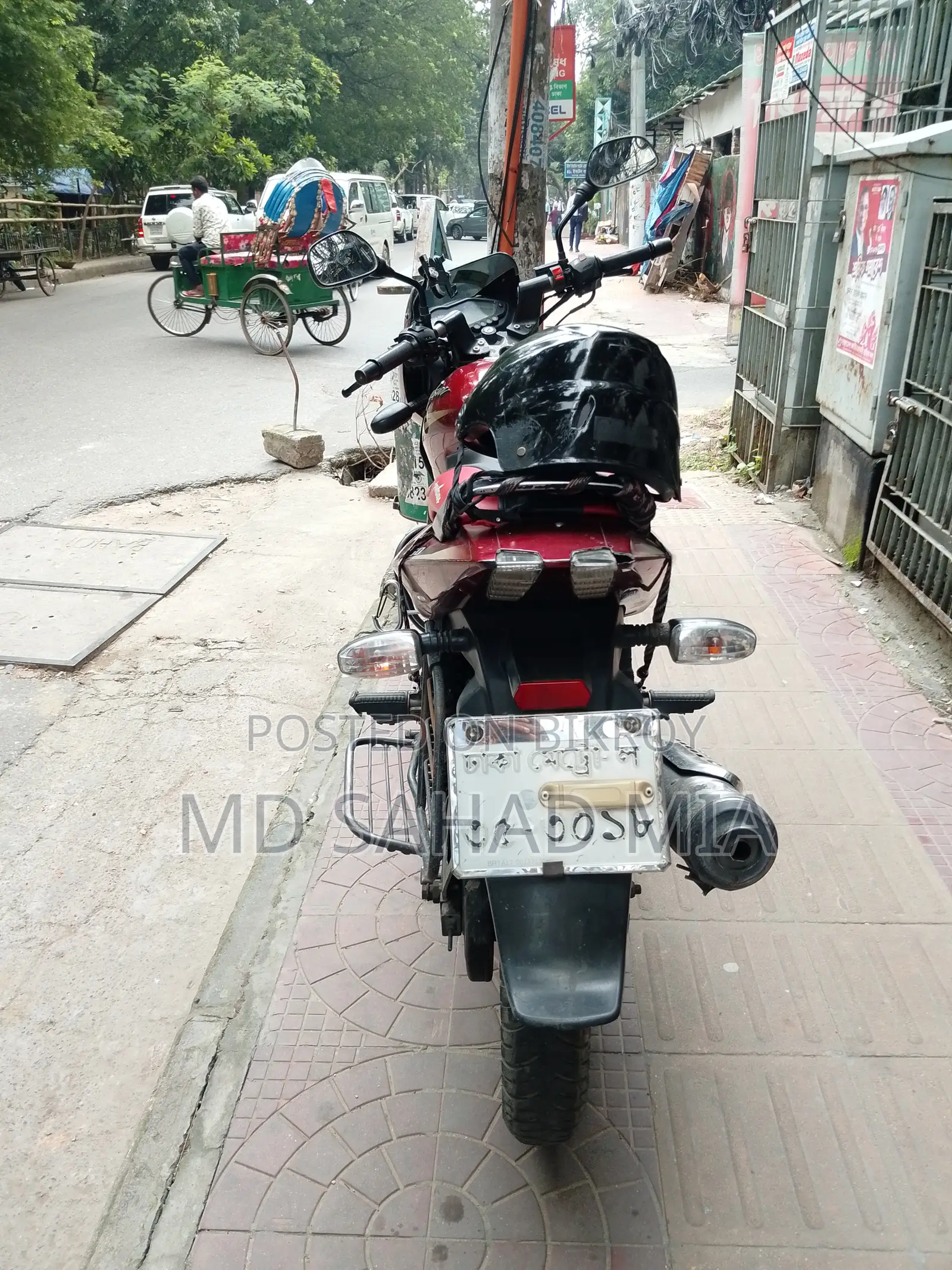 Bajaj Pulsar 150 2017 Red