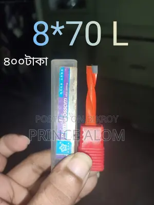 CNC Machine Zamin Bit (Various Sizes)