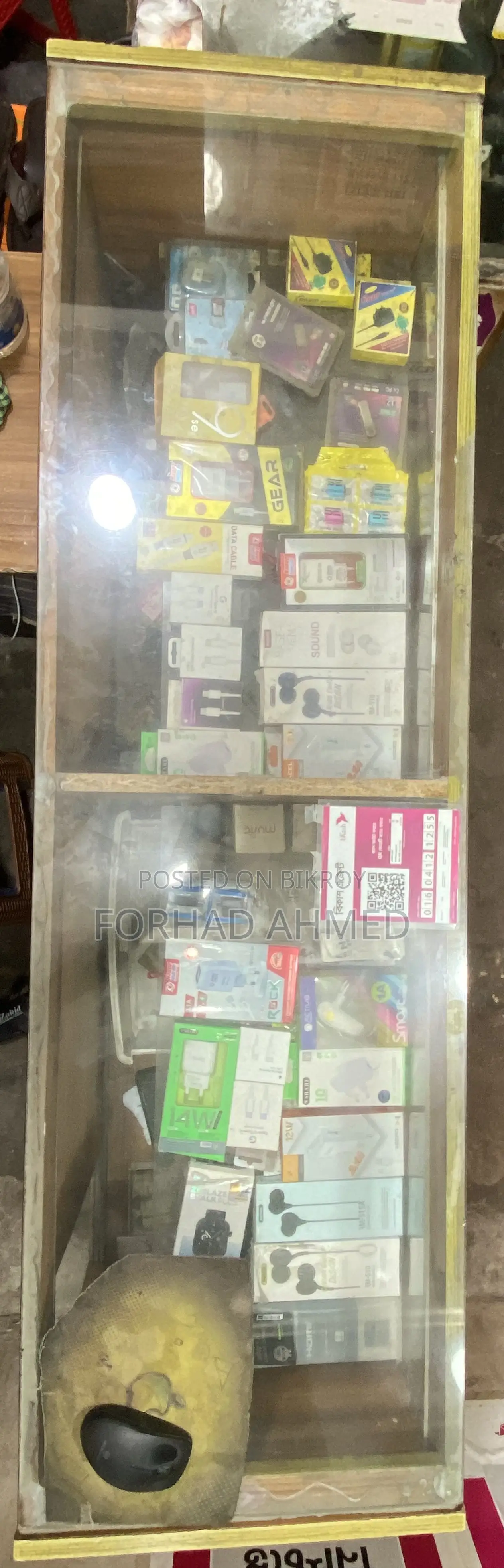 Shop Shelf