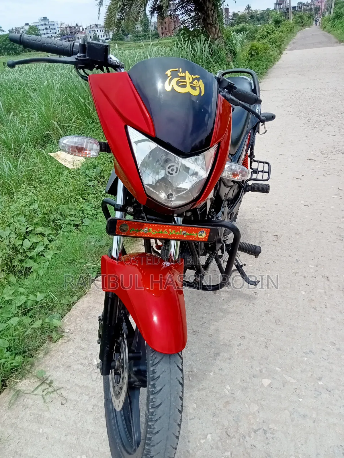 Hero Glamour BS4 2021 Red