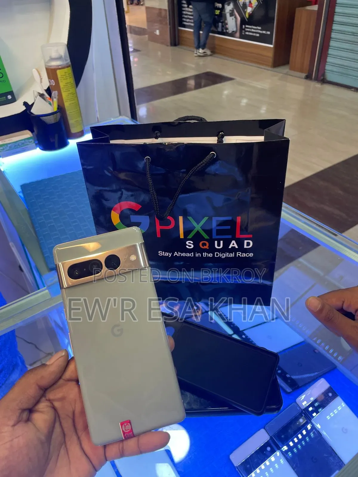 গুগল পিক্সেল ৭ প্রো ১২৮ জিবি গোল্ড