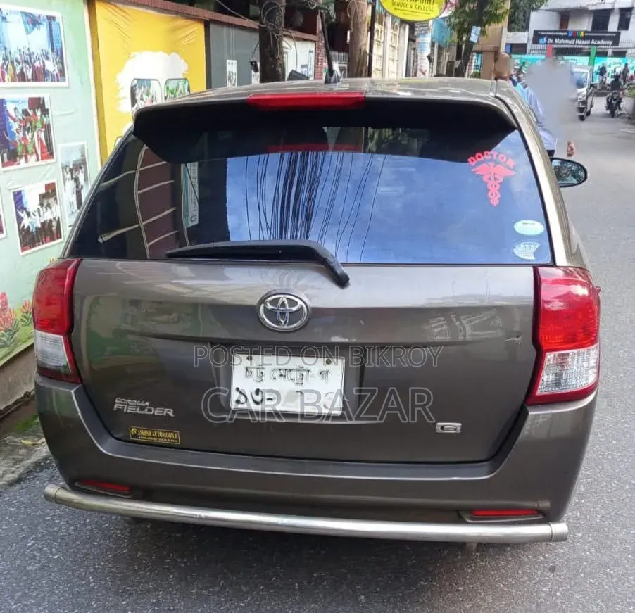 Toyota Corolla Fielder 1.5 Petrol Front-Wheel Drive 2013 Brown