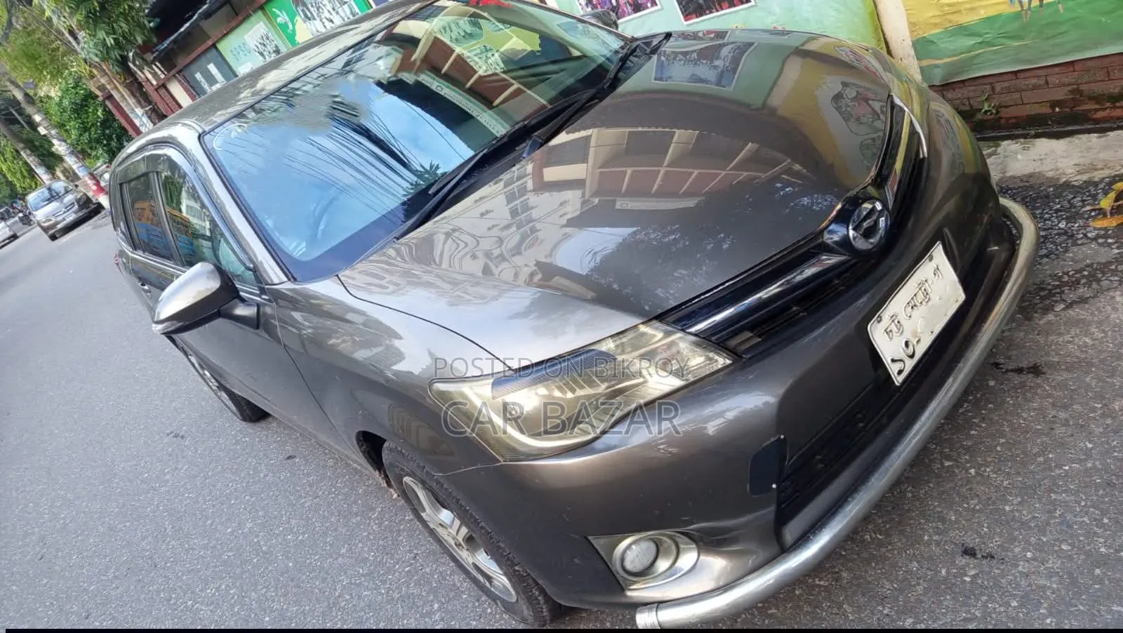 Toyota Corolla Fielder 1.5 Petrol Front-Wheel Drive 2013 Brown