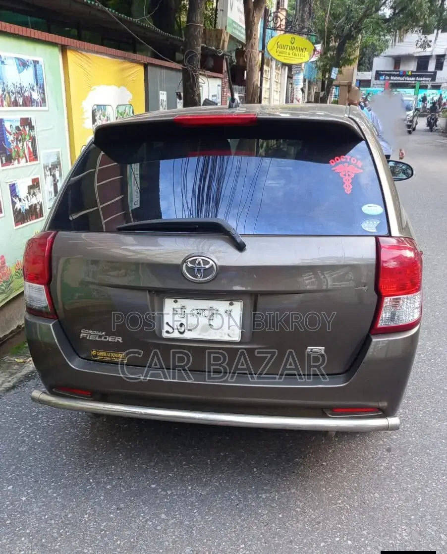 Toyota Corolla Fielder 1.5 Petrol Front-Wheel Drive 2013 Brown
