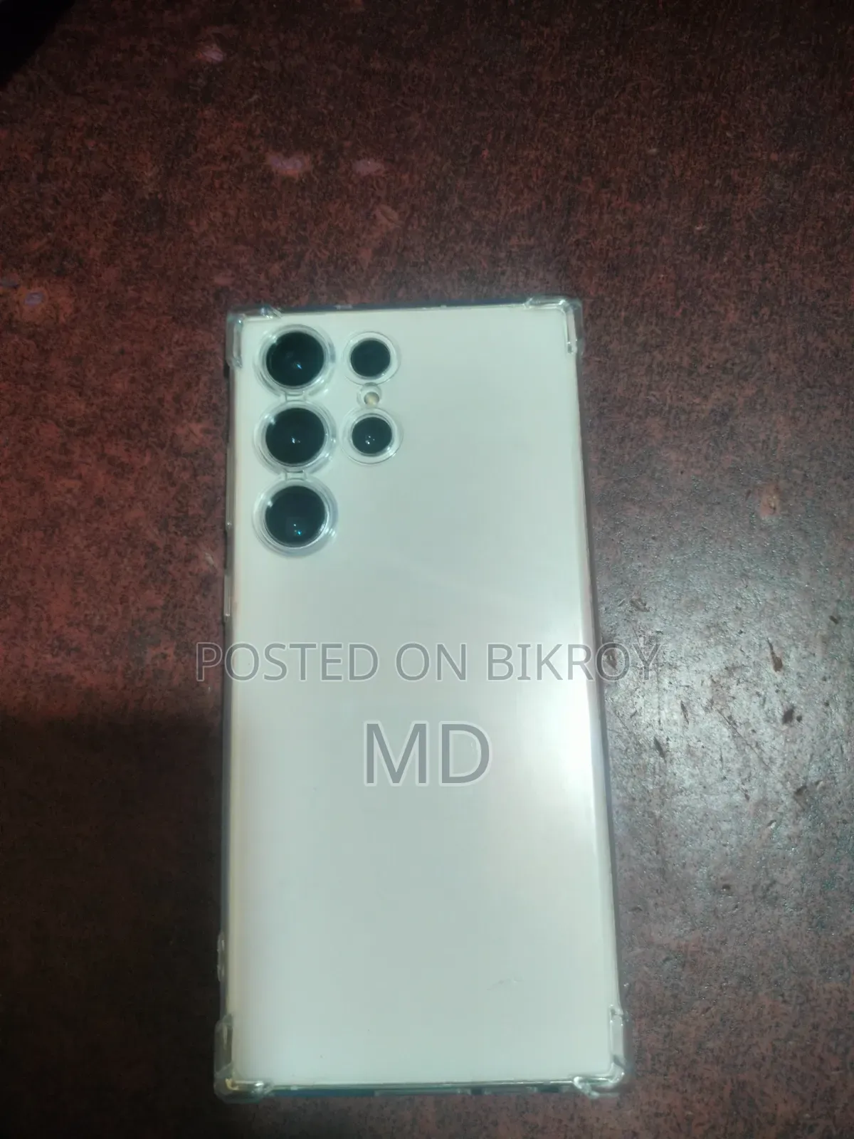 Samsung Galaxy S23 Ultra 256 GB Gold