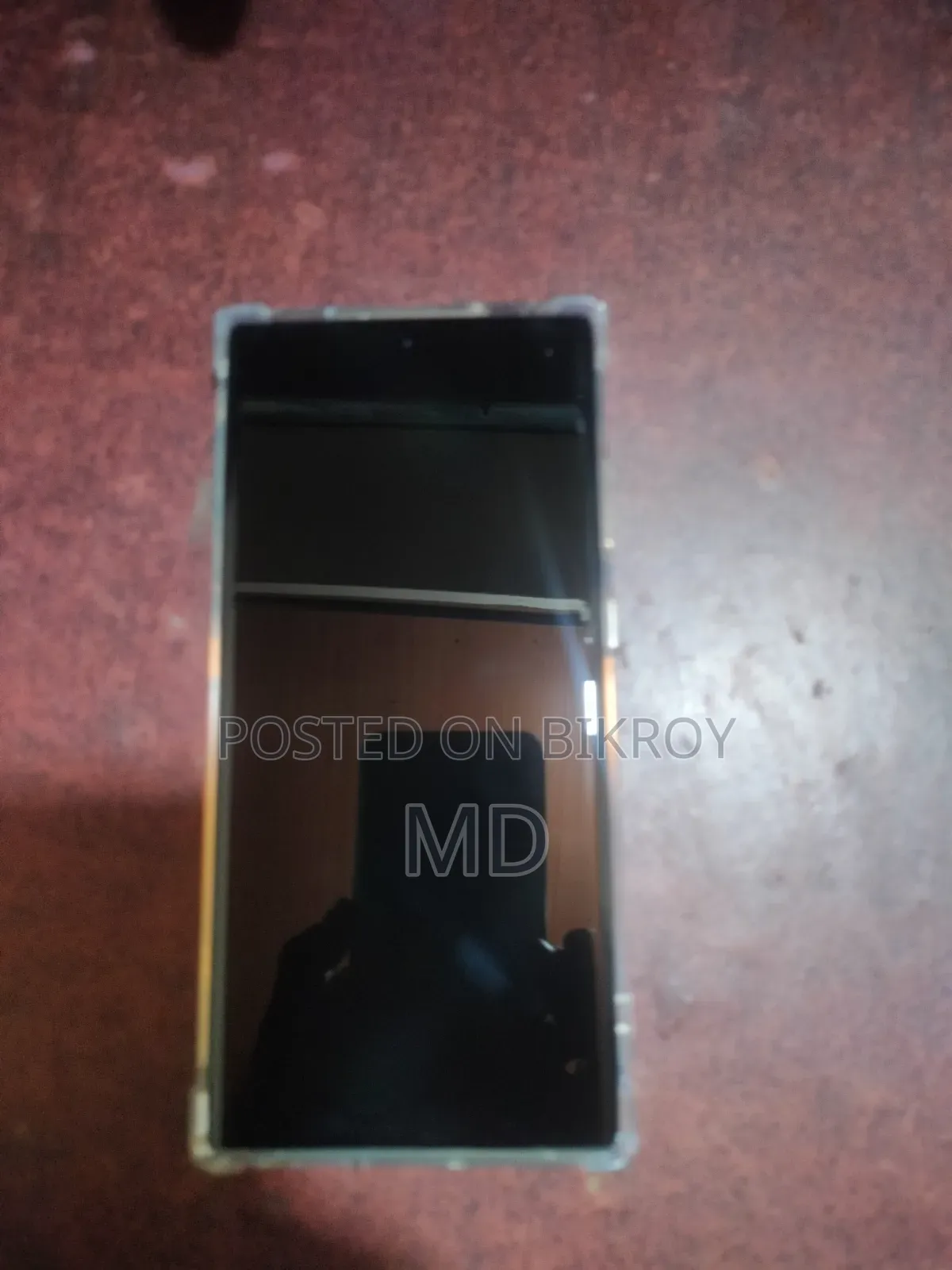 Samsung Galaxy S23 Ultra 256 GB Gold