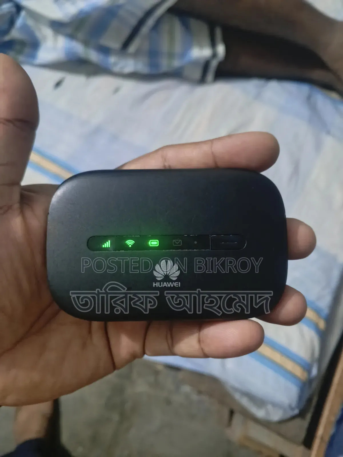 হুয়াওয়ে পকেট রাউটার