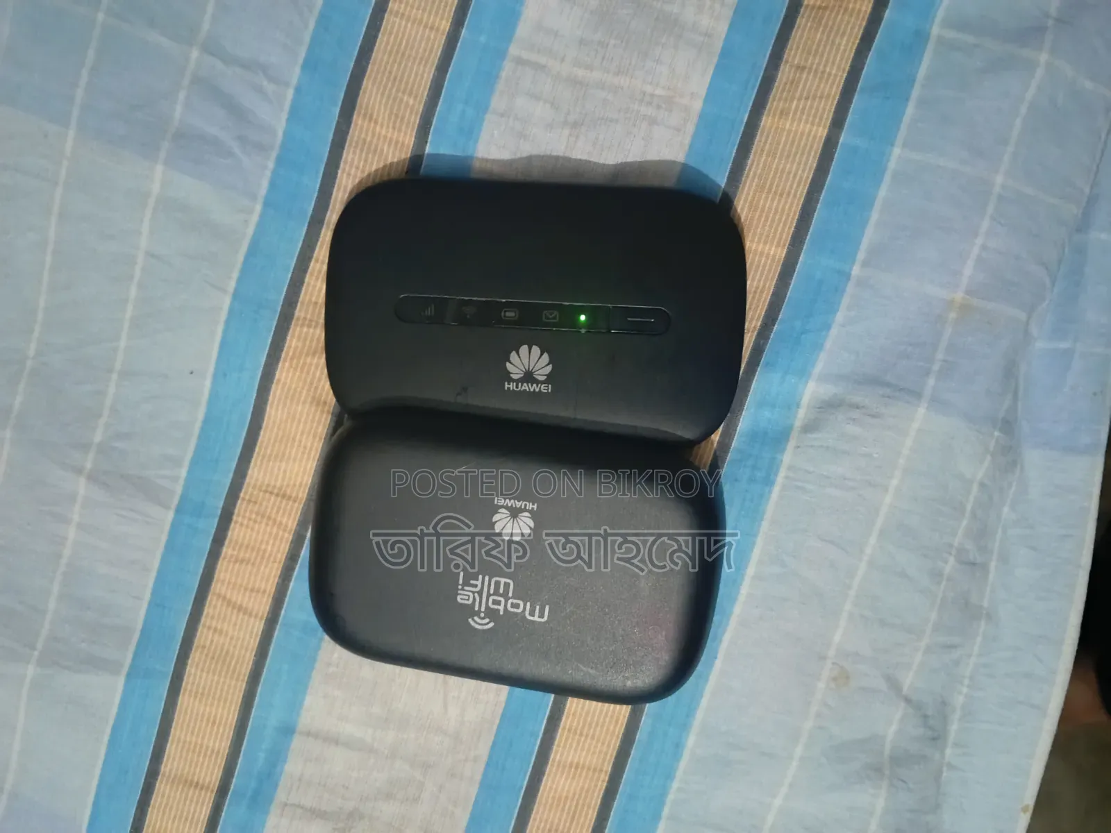 হুয়াওয়ে পকেট রাউটার