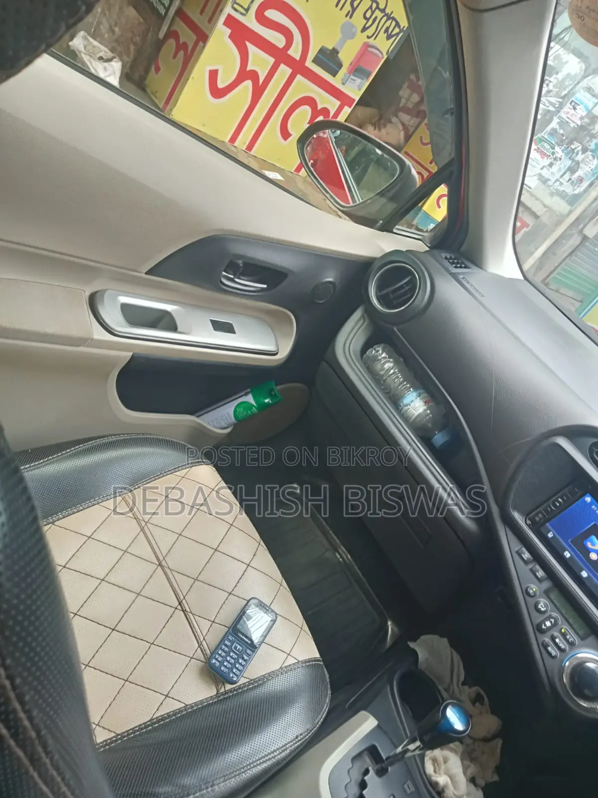 টয়োটা অ্যাকোয়া ২০১৩ লাল