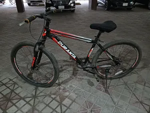 ব্যবহৃত সাইকেল বিক্রয় হবে
