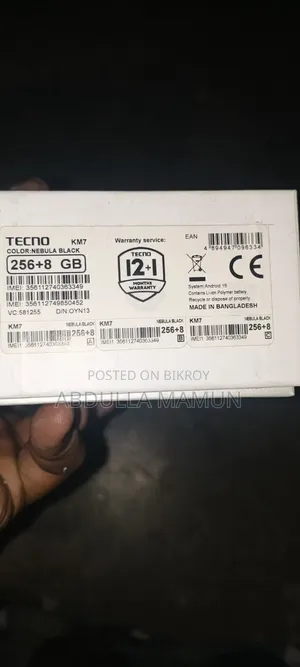 নতুন টেকনো স্পার্ক ৪০ প্রো+ ২৫৬ জিবি নীল