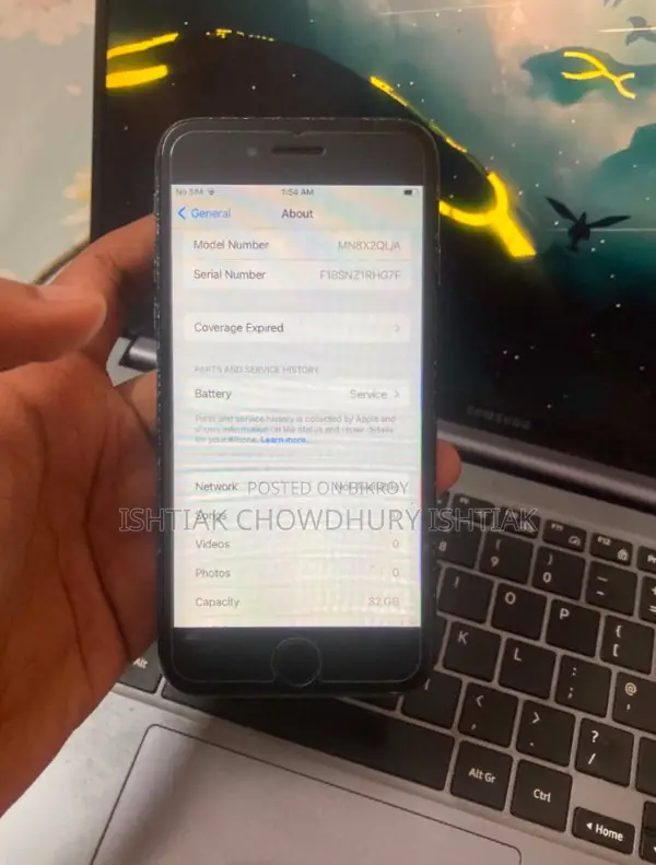 অ্যাপল আইফোন ৭ ৩২ জিবি কালো