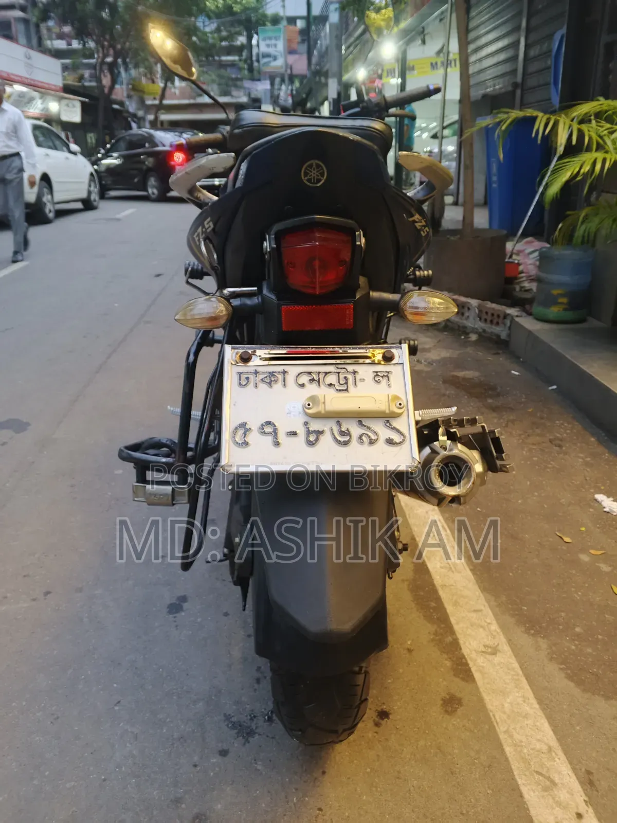 Yamaha FZ 2021 Blue