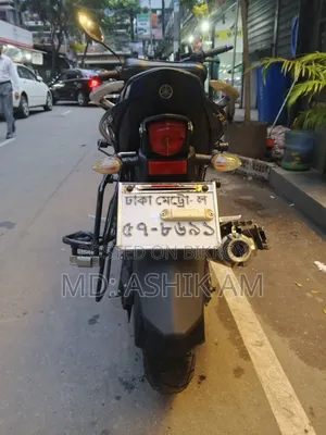 Yamaha FZ 2021 Blue